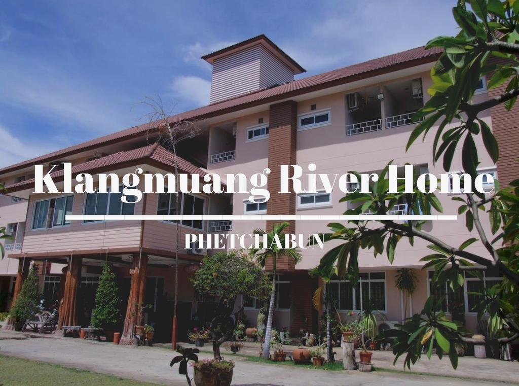 Klang Muang River Home Пхетчабун Экстерьер фото